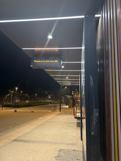 Amal Way Station