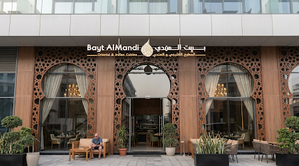 Bayt Al Mandi